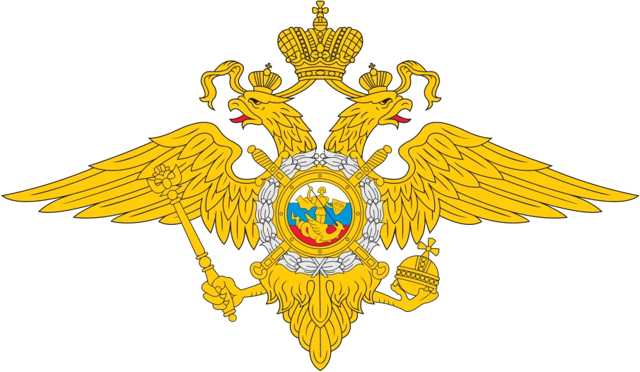 Приглашаем на службу в полицию!